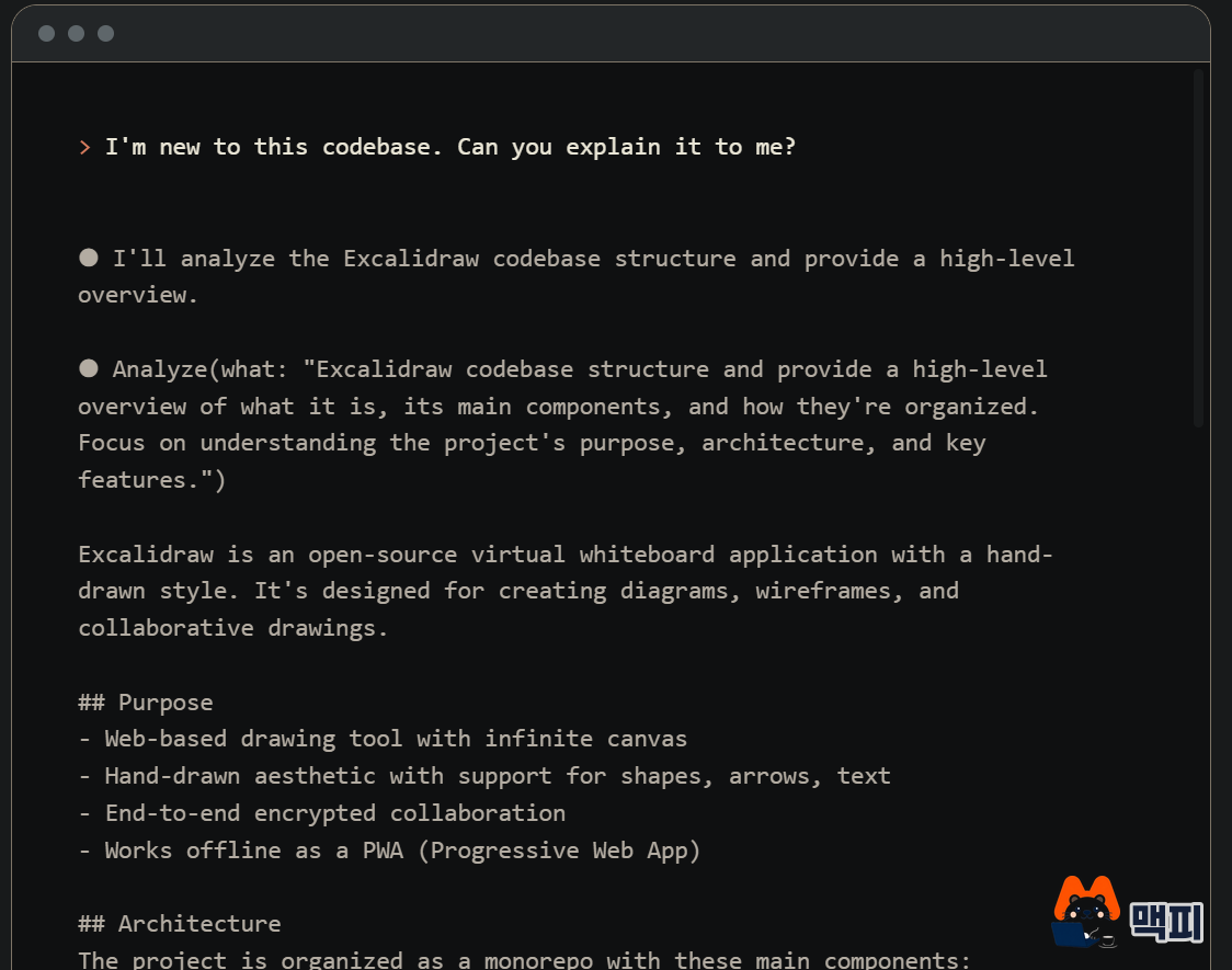 Claude Code terminal screen: the result of asking, through vibe coding, for an explanation of the codebase structure
