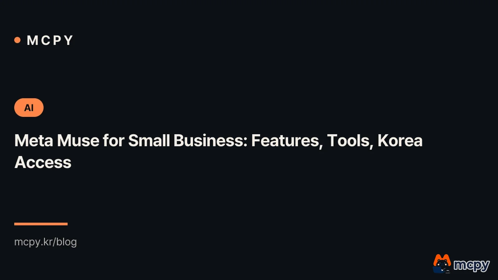 Meta Muse for Small Business: Features, Tools, Korea Access